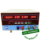 JGL-1300A直流电机转速测量仪_电机转速表